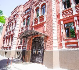 Our Headquarters