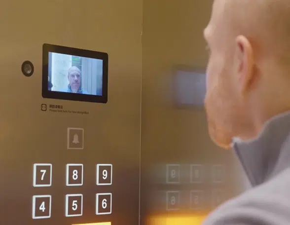 facial recognition in the elevator